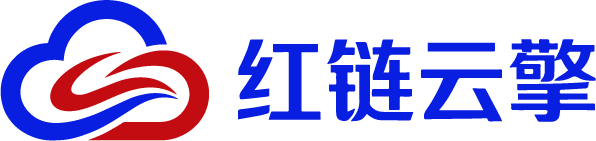 红链云擎